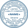 Печать ООО на английском языке