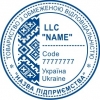 Печатка двома мовами