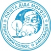 Печать деда Мороза